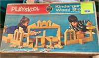 Vintage Playskool Wood Blocks