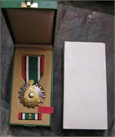 Kuwait Liberation medal, ribbon and bar