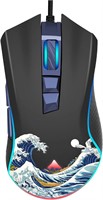 G705 Wired Gaming Mouse