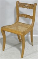Carved cane seat chair, 33.5 x 19 x 9