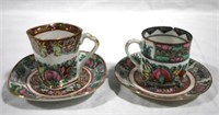2 Oriental Cups & Saucers (4 pieces total)