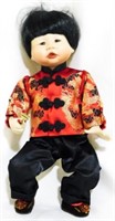 Oriental doll, 14"