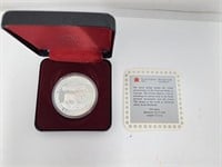 1985 National Parks Proof Canada Silver Dollar