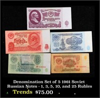 Denomination Set of 5 1961 Soviet Russian Notes -