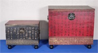 (2) Modern Asian Style Decorative Chests