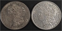 1878-S & 1879 MORGAN DOLLARS AU