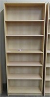 Ikea Billy Bookcase