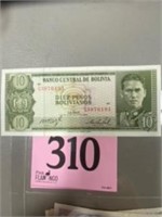 BOLIVIAN 10 BANK NOTE