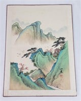 Chinese Silk Landscape Painting