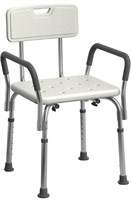 Shower Chair Seat with Padded Armrests and Back