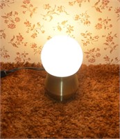 Small Globe Lamp