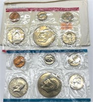 1975 United States Uncirculated Coin Set
