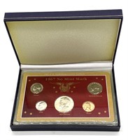 1967 No Mint Mark - United States Commemorative