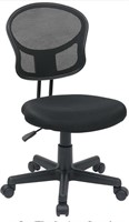 Room essentials office chair