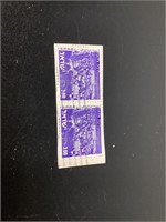 Israel Stamp 1976 Landscapes