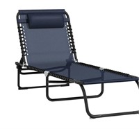 $79 Outsunny foldable portable chaise lounge chair