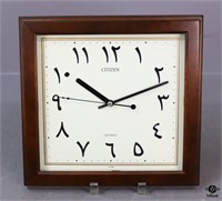 Seiko Quartz Arabic Number Wall Clock