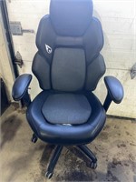 DPS Gaming Chair (Pre-Owned Rip on Seat)