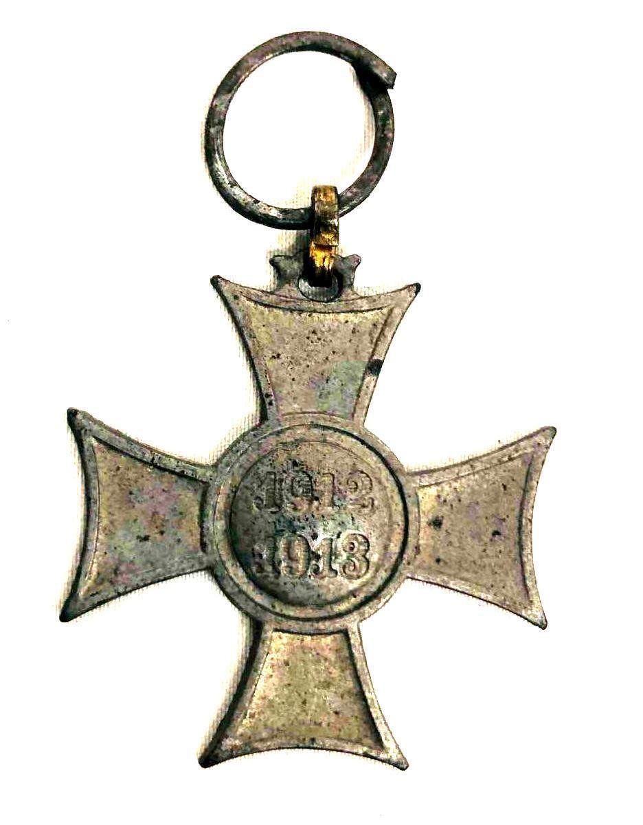 Commemorative Cross for Mobilization 1912-1913