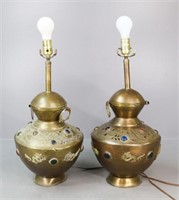 Vintage Copper Lamps - Non Working / 2 pc