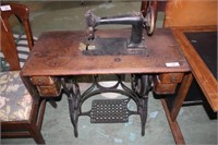 Standard Treadle Sewing Machine 36×17×29 w/ 11"