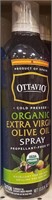 Organic Extra Virgin Olive Oil Spray 13 oz
