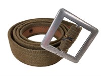 WWII Japanese Army Officers Canvas Belt