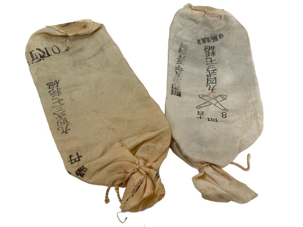 WWII Japanese Army Artillery Silk Powder Pouches