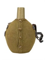 WWII Japanese Army Officer Canteen