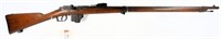 Beaumont/Vitali 1871/88 Bolt Action Rifle