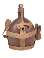 WWII Japanese Army Canteen