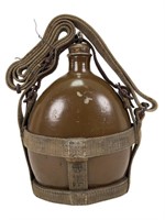 WWII Japanese Army Type 94 Canteen