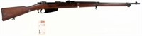 Carcano 1941 FAT42 Bolt Action Rifle