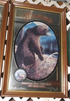 HAMMS 1993 AMERICAN BEAR COLLECTION - GRIZZLY BEAR