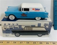 Vintage 1955 Chevy “The Rock” 1:25 D/C Coin Bank