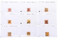 Lot 7 Postage Stamps -Scotts No. 24,24a,26.27.44