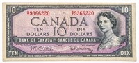 Bank of Canada 1954 $10.00