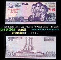 2002 (2018 Issue) Upper Korea 50 Won Banknote P# C