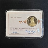Silver Token - Franklin Mint Collectors Member