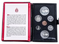 RCM 1974 Specimen Coin Set Leather Case