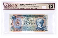 Bank of Canada 1972, $5 * Replacement UNC62 BCS