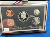 1995 US MINT SILVER COIN SET