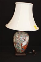 Asian Ginger Jar Lamp 28"