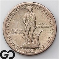 1925 Lexington-Concord Commemorative Half Dollar