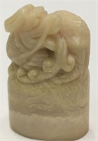 Oriental Hardstone Fudog Carving