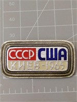 Military pin ccpp cwa
