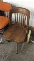 ANTIQUE SWIVEL WOOD OFFICE CHAIR