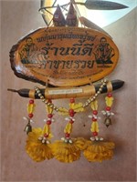 Vintage Thai Amulet
