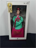 Pink label Dolls of the world collection princess