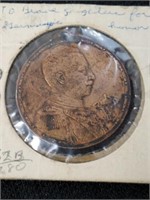 Very old William II metal please preview